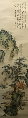 A Chinese Scroll Painting By Pu Ru