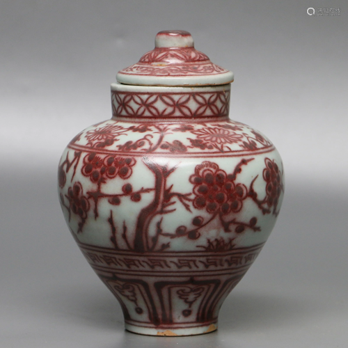 Cooper Red Flower Jar