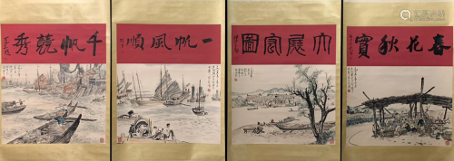 Four Pages of Chinese Painting By Guan Shanyue
