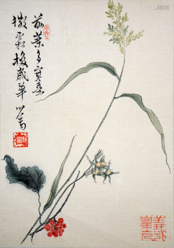 A Chinese Painting By Pu Xinyu on Paper Album