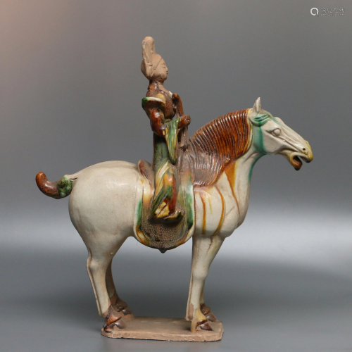 Chinese Tricolor Porcelain Figurine