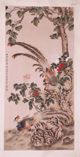 A Chinese Painting By Lu Yifei on Paper Album