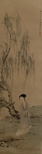 A Chinese Painting By Chen Shaomei