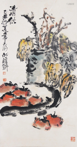 A Chinese Scroll Painting By Zhu Qizhan