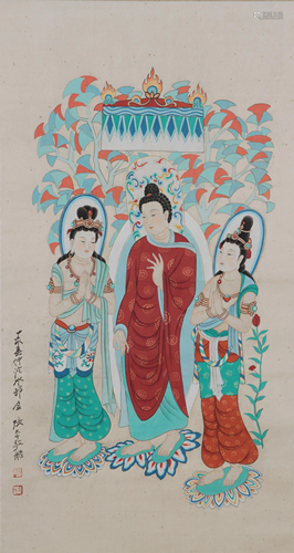 A Chinese Scroll Painting By Zhang Daqian