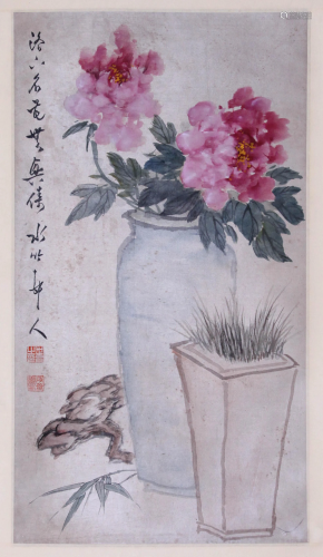 A Chinese Scroll Painting By Xu Shichang