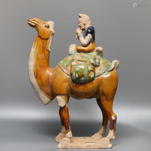 Chinese Tricolor Porcelain Figurine