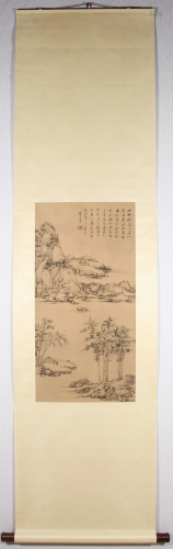 A Chinese Scroll Painting By Dong Qichang