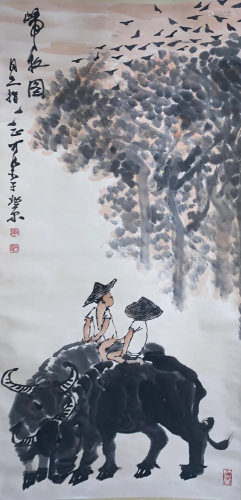 A Chinese Scroll Painting By Li Keran