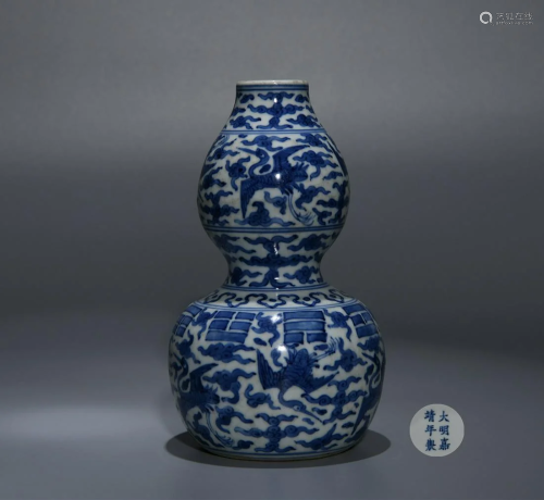 Blue and White Double Gourds Vase