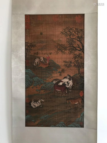 A Chinese Painting By Zhao Mengdi