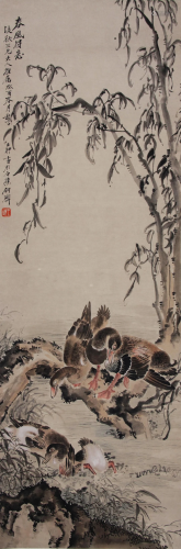 A Chinese Scroll Painting By Wang Li