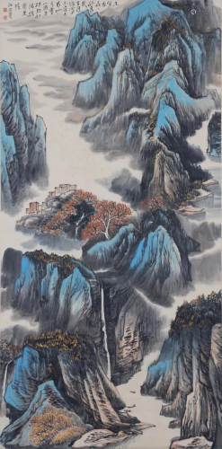 A Chinese Scroll Painting By He Haixia