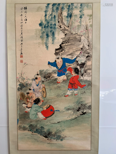 A Chinese Painting By Wu Guangyu