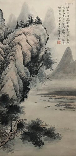 A Chinese Scroll Painting By Chen Shaomei