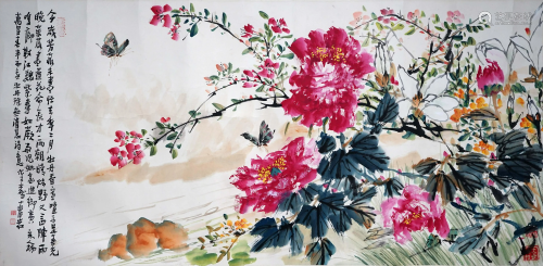 A Chinese Painting By Nan Haiyan on Paper Album