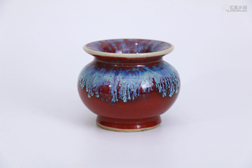 Flambe Glazed Zun Vase