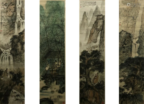 Four Pages of Chinese Painting By Fu Baoshi