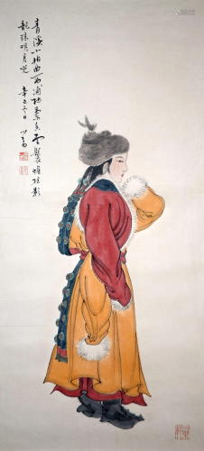 A Chinese Scroll Painting By Pu Xinyu