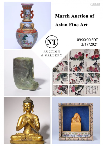 March Auction of Asian Fine Art