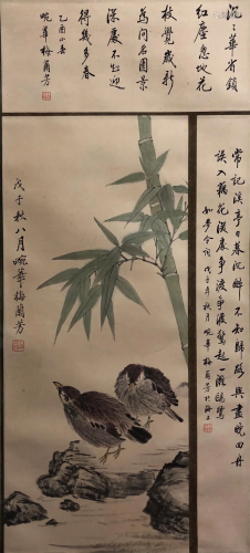 A Chinese Scroll Painting By Mei Lanfang