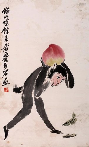 A Chinese Scroll Painting By Qi Baishi