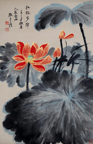 A Chinese Scroll Painting By Zhang Daqian