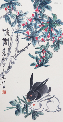 A Chinese Painting By Lou Shibai on Paper Album