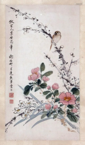A Chinese Scroll Painting By Xie Zhiliu