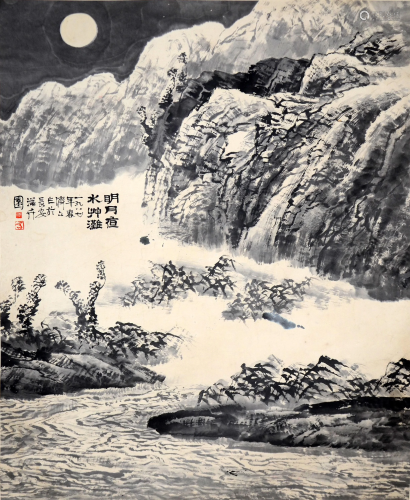 A Chinese Painting By Fang Jizhong on Paper Album