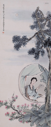 A Chinese Scroll Painting By Feng Chaoran