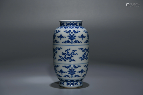Blue and White Lantern Vase