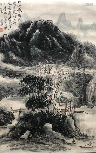 A Chinese Scroll Painting By Huang Binhong