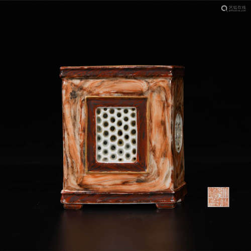 A Square Stone Imitation Glazed Porcelain  Brush Pot