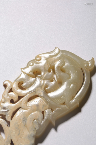 Carved White Jade Dragon Plaque