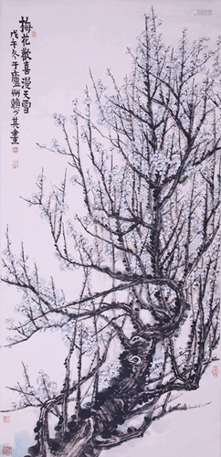 A Chinese Scroll Painting By Lai Shaoqi