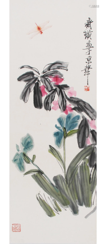 A Chinese Scroll Painting By Qi Baishi