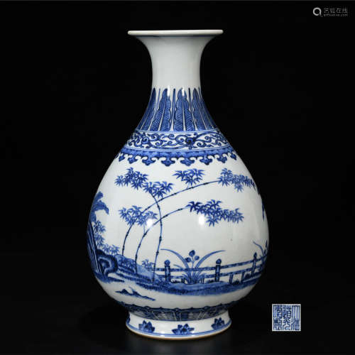A Blue and White Bamboo Pattern Porcelain Vase
