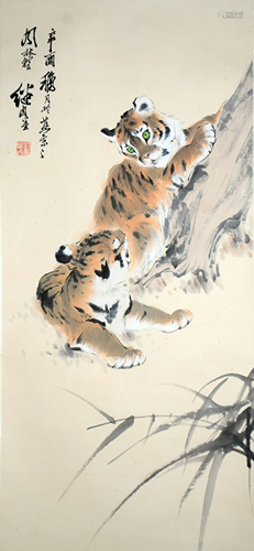 A Chinese Scroll Painting By Liu Jiyou