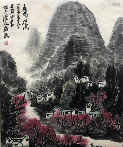 A Chinese Scroll Painting By Li Keran