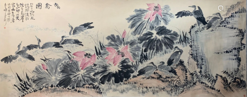 A Large Chinese Painting By Li Kuchan on Paper Album
