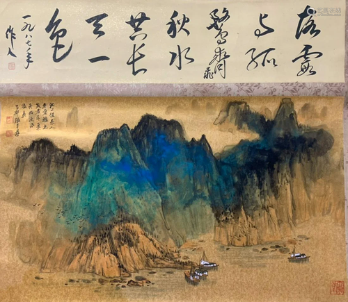 A Chinese Scroll Painting By Zhang Daqian