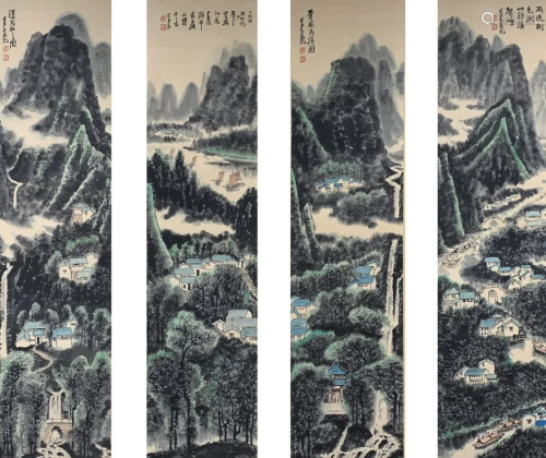 Four Pages of Chinese Painting By Li Keran
