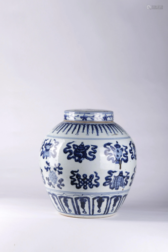Blue and White Eight Treasures Jar