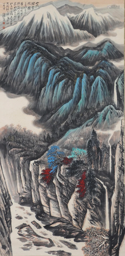 A Chinese Scroll Painting By He Haixia