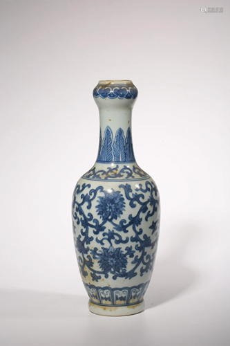 Blue and White Garlic Head Vase