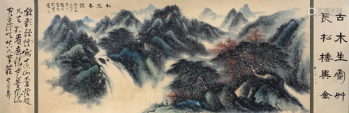 A Large Chinese Painting By Li Xiongcai on Paper Album