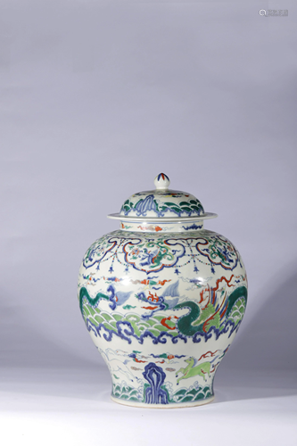 Doucai Dragon Jar with Lid