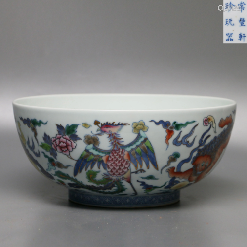 Blue and White Wucai Dragon Bowl