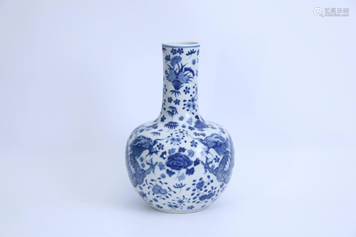 Blue and White Dragon Globular Vase